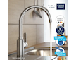 Grohe Get - Dřezová baterie, chrom 31494001