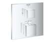 Grohe Grohtherm Cube - Termostatická baterie pod omítku pro 2 spotřebiče, chrom 24154000