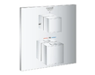 Grohe Grohtherm Cube - Termostatická baterie pod omítku pro 2 spotřebiče, chrom 24155000