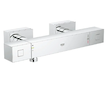 Grohe Grohtherm Cube - Termostatická sprchová baterie, chrom 34488000
