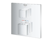 Grohe Grohtherm Cube - Termostatická sprchová baterie pod omítku, chrom 24153000
