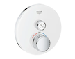 Grohe Grohtherm SmartControl - Termostatická sprchová baterie pod omítku s 1 ventilem, měsíční bílá 29150LS0
