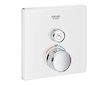 Grohe Grohtherm SmartControl - Termostatická sprchová baterie pod omítku s 1 ventilem, měsíční bílá 29153LS0