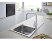 Grohe Minta - Dřezová baterie s výsuvnou sprškou, supersteel 32322DC2