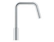 Grohe QuickFix Start - Dřezová baterie s výsuvnou sprškou, chrom 30631000