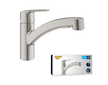 Grohe QuickFix Start - Dřezová baterie s výsuvnou sprškou, supersteel 30531DC1