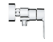 Grohe QuickFix Start - Sprchová nástěnná baterie, chrom 24208002