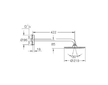 Grohe Rainshower - Hlavová sprcha Cosmopolitan, sprchové rameno 42 cm, chrom 26171000