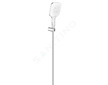 Grohe Rainshower SmartActive Cube - Sada sprchové hlavice 130 9,5 l/min, 3 proudy, držáku a hadice, měsíční bílá 26589LS0
