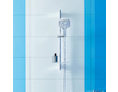 Grohe Rainshower SmartActive Cube - Sada sprchové hlavice 130 9,5 l/min, 3 proudy, tyče 60 cm a hadice, chrom 26584000
