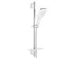 Grohe Rainshower SmartActive Cube - Sada sprchové hlavice 130 9,5 l/min, 3 proudy, tyče 60 cm a hadice, měsíční bílá 26584LS0