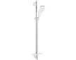 Grohe Rainshower SmartActive Cube - Sada sprchové hlavice 130 9,5 l/min, 3 proudy, tyče 90 cm a hadice, měsíční bílá 26587LS0