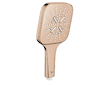 Grohe Rainshower SmartActive Cube - Sprchová hlavice 130 9,5 l/ min, 3 proudy, kartáčovaný Warm Sunset 26582DL0