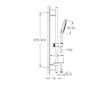 Grohe Rainshower SmartActive - Sada sprchové hlavice 130, 3 proudy, tyče 90 cm a hadice, chrom 26578000