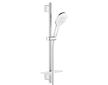 Grohe Rainshower SmartActive - Sada sprchové hlavice 130 9,5 l/min, 3 proudy, tyče 60 cm a hadice, měsíční bílá 26577LS0
