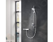 Grohe Rainshower SmartActive - Sprchová hlavice 150, 3 proudy, chrom 26553000