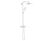 Grohe Rainshower SmartActive - Sprchový set 310 s termostatem, 3 proudy, měsíční bílá 26647LS0