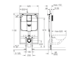 Grohe Rapid SL - Předstěnový modul pro závěsné WC s nádržkou 80 mm, stavební výška 113 cm 38994000