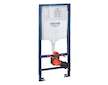 Grohe Rapid SL - Set předstěnové instalace, klozetu a sedátka ME by Starck, Rimless, SoftClose, tlačítka Skate Cosmo, chrom 3852
