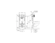 Grohe Solido - Předstěnová instalace pro závěsné WC, výška 113 cm 38971000