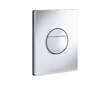 Grohe Solido - Set předstěnové instalace, klozetu Bau Ceramic a sedátka Slim softclose, tlačítka Sail, chrom/bílá 39900000