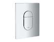 Grohe Solido - Set předstěnové instalace, klozetu Euro Ceramic a sedátka softclose, tlačítko Arena Cosmopolitan, chrom 39697000
