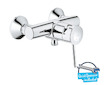 Grohe Start Classic - Sprchová baterie, chrom 23786000