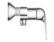 Grohe Swift - Sprchová baterie, chrom 24333001