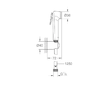 Grohe Tempesta-F - Bidetová sprška s držákem a hadicí, supersteel 27513DC1