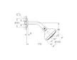 Grohe Tempesta New - Hlavová sprcha, 4jet, chrom 27870001
