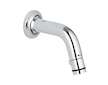 Grohe Universal - Univerzální nástěnný ventil, chrom 20205000