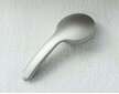 Hansgrohe Croma 100 - Sprchová hlavice Multi, 3 proudy, satinox 28536810