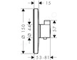 Hansgrohe Ecostat S - Termostatická baterie pod omítku, chrom 15755000