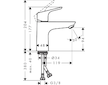 Hansgrohe Focus E2 - Umyvadlová baterie, chrom 31517000