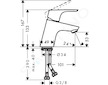 Hansgrohe Focus E2 - Umyvadlová baterie, chrom 31733000