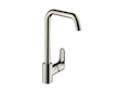 Hansgrohe Focus M41 - Dřezová baterie Focus, EcoSmart, vzhled nerezu 31821800