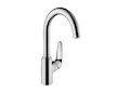 Hansgrohe Focus M42 - Dřezová baterie M421-H220, chrom 71802000
