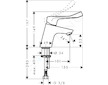 Hansgrohe Focus - Umyvadlová baterie, chrom 31914000