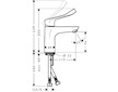 Hansgrohe Focus - Umyvadlová baterie, CoolStart, chrom 31917000