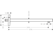Hansgrohe Příslušenství - Sprchové rameno 39 cm, chrom 27694000