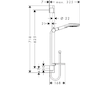 Hansgrohe Raindance Select E - Sprchová souprava 120, 3 proudy, bílá/chrom 26620400