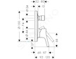 Hansgrohe Talis S - Vanová baterie pod omítku, chrom 72405000