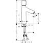 Hansgrohe Talis Select S - Umyvadlová baterie, ovládání tlačítkem, chrom 72043000