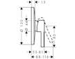 Hansgrohe Zesis S - Sprchová baterie pod omítku, chrom 74616000