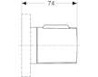 Ideal Standard Archimodule - Prodloužení k ovládání průtoku (15 mm), neutrální A963738NU