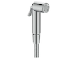 Ideal Standard Bidetta - Bidetová sprška s hadicí 1500 mm, chrom BC180AA