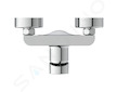 Ideal Standard Cerafine O - Sprchová nástěnná baterie, chrom BC499AA