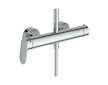 Ideal Standard CeraFlow T25+ - Sprchový set s baterií, průměr 26 cm, 2 proudy, chrom A8484AA