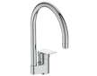 Ideal Standard CeraPlan - Dřezová baterie, chrom BD339AA