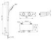 Ideal Standard CeraPlus - Sprchový set s termostatem, chrom A7607AA